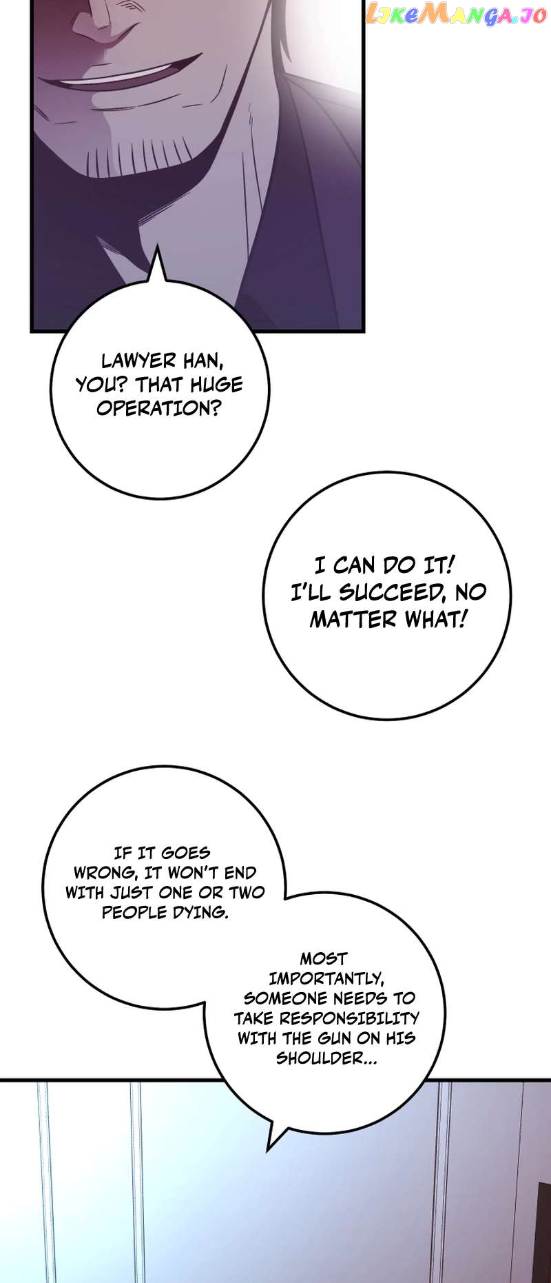 I’ll Be a Villain in This Life Chapter 28 - page 20